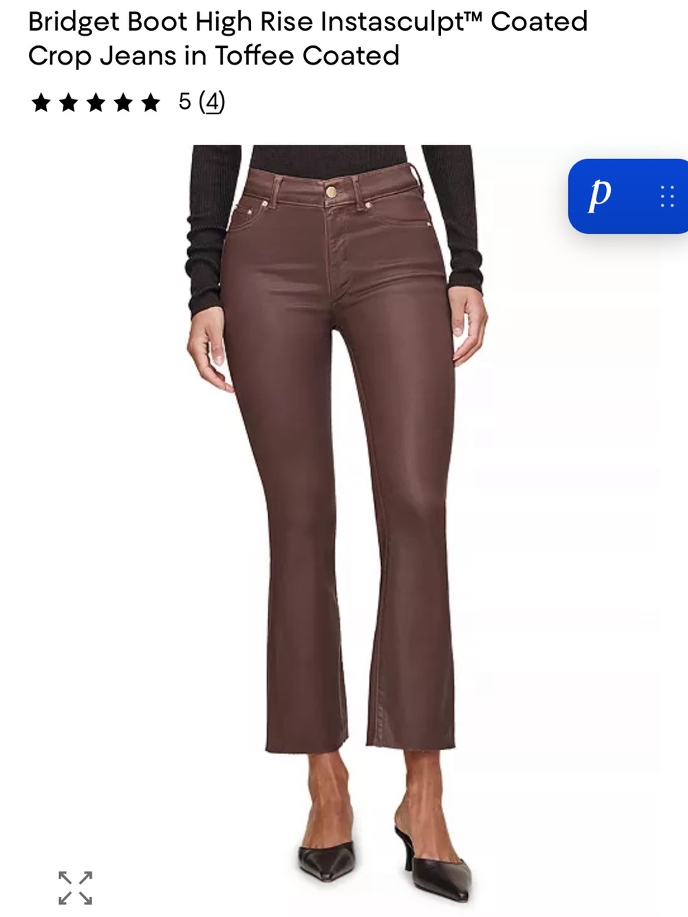 DL1961 Toffee Coated Bridget Boot High Rise Instasculpt™ Cropped Pants